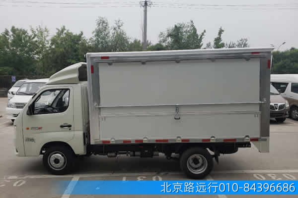 熱線:13910368103 熱線:13910368103